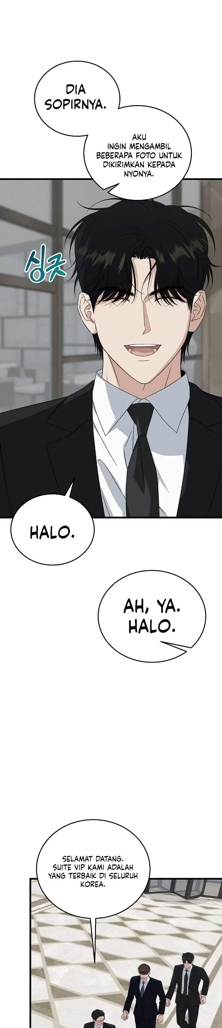 image-komik-this-is-the-law-chapter-202-9/42