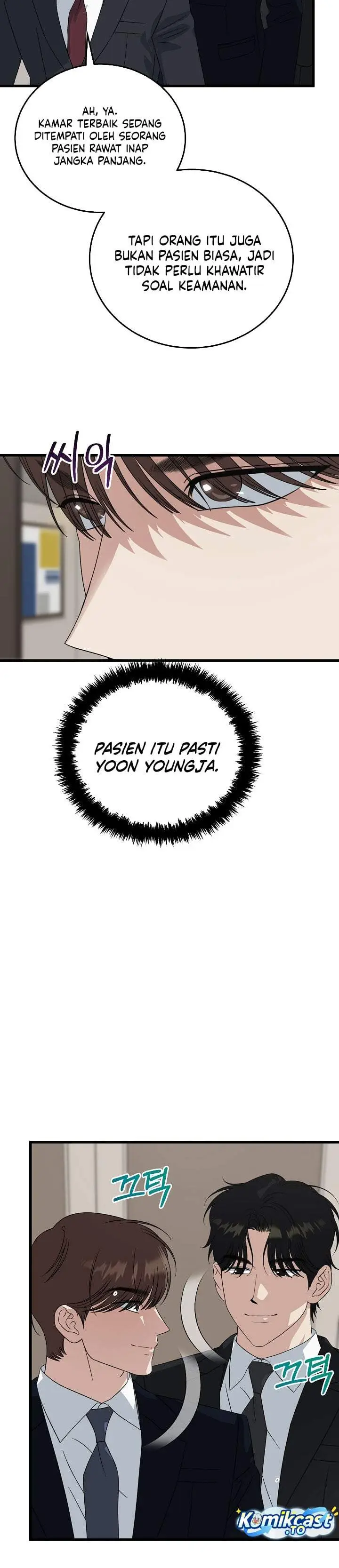 image-komik-this-is-the-law-chapter-202-14/42