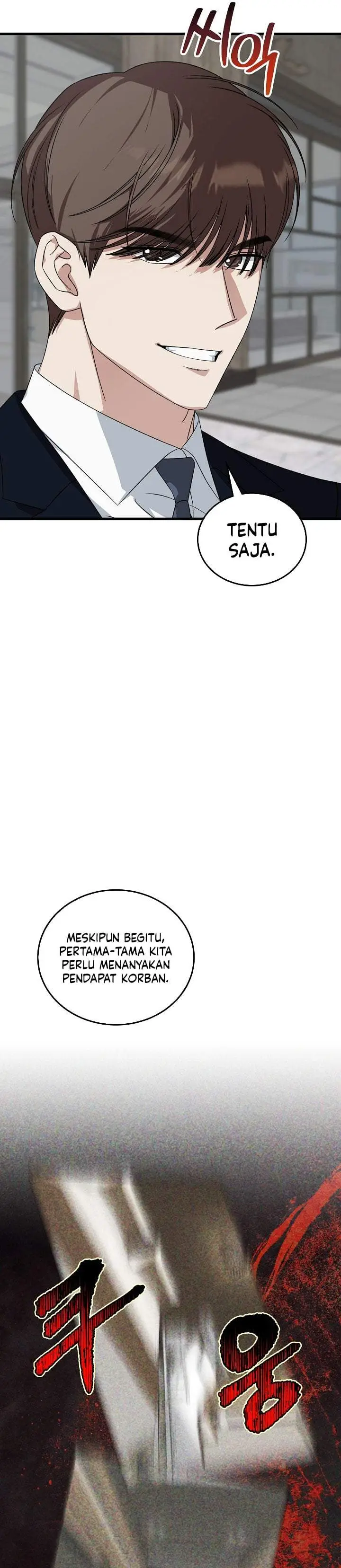 image-komik-this-is-the-law-chapter-202-18/42