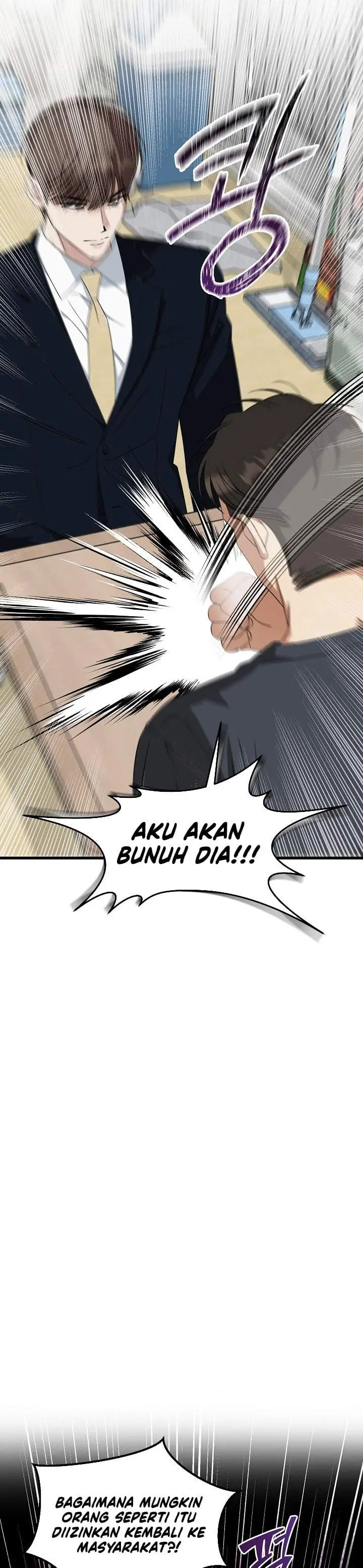 image-komik-this-is-the-law-chapter-202-24/42