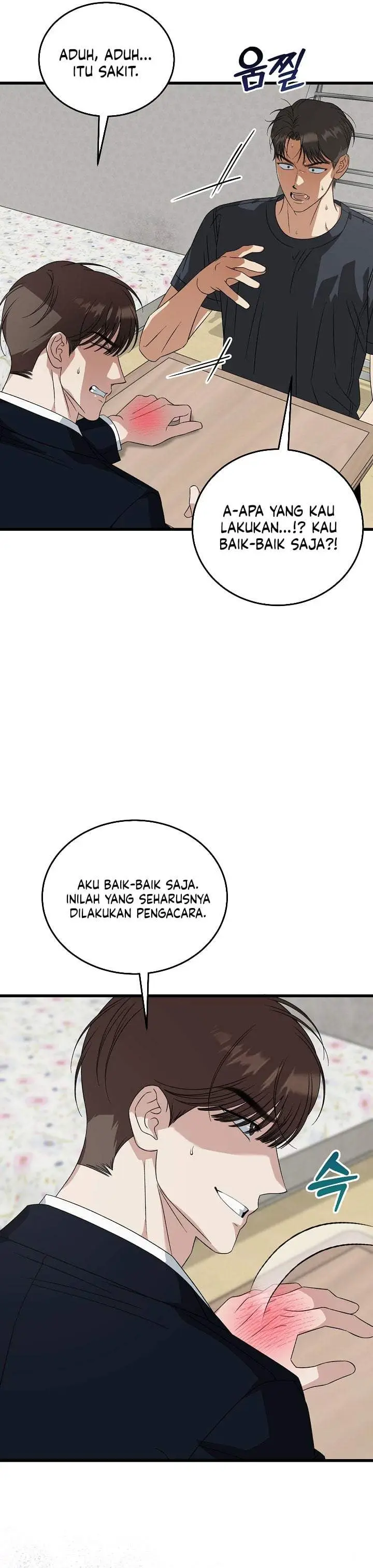 image-komik-this-is-the-law-chapter-202-27/42