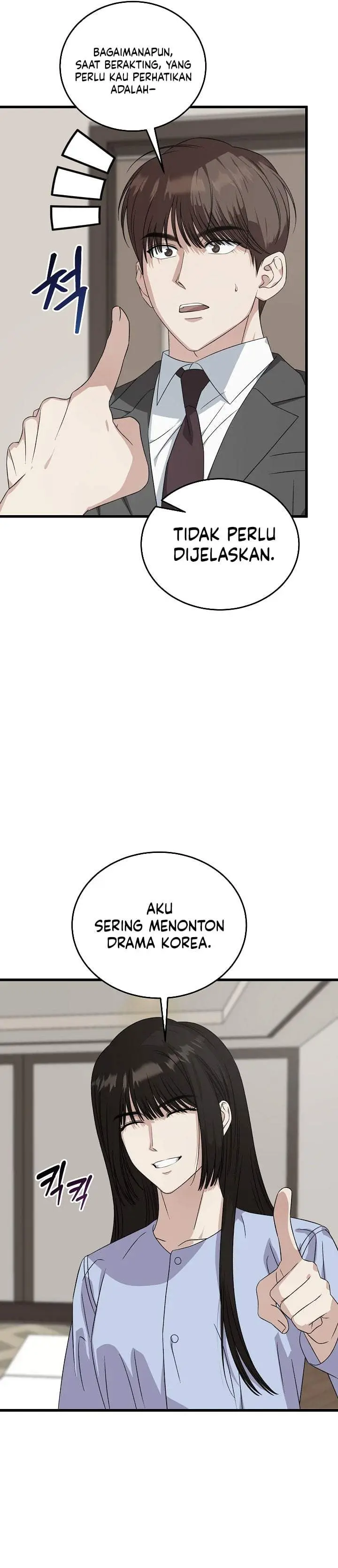 image-komik-this-is-the-law-chapter-202-36/42