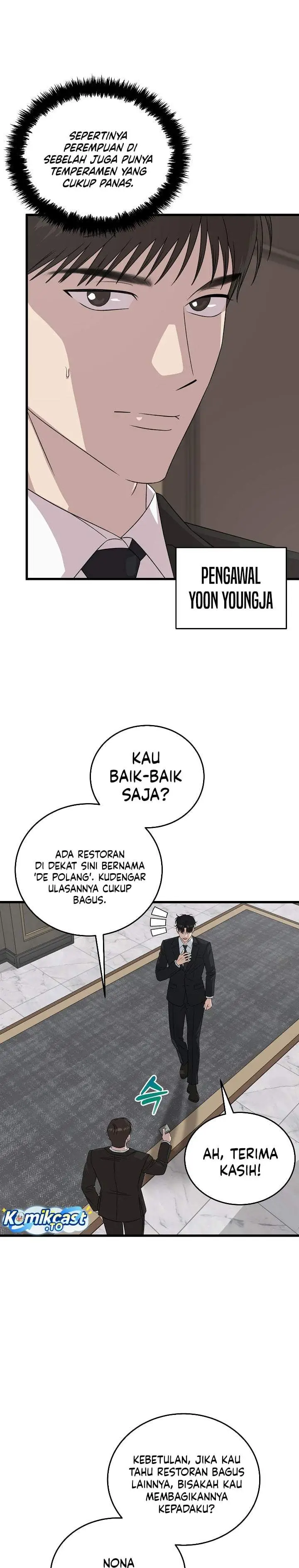 image-komik-this-is-the-law-chapter-202-39/42