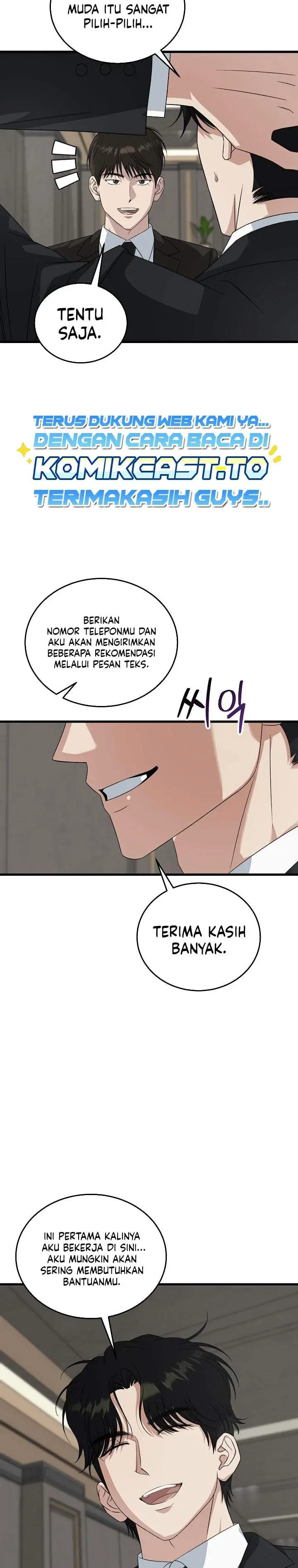 image-komik-this-is-the-law-chapter-202-40/42