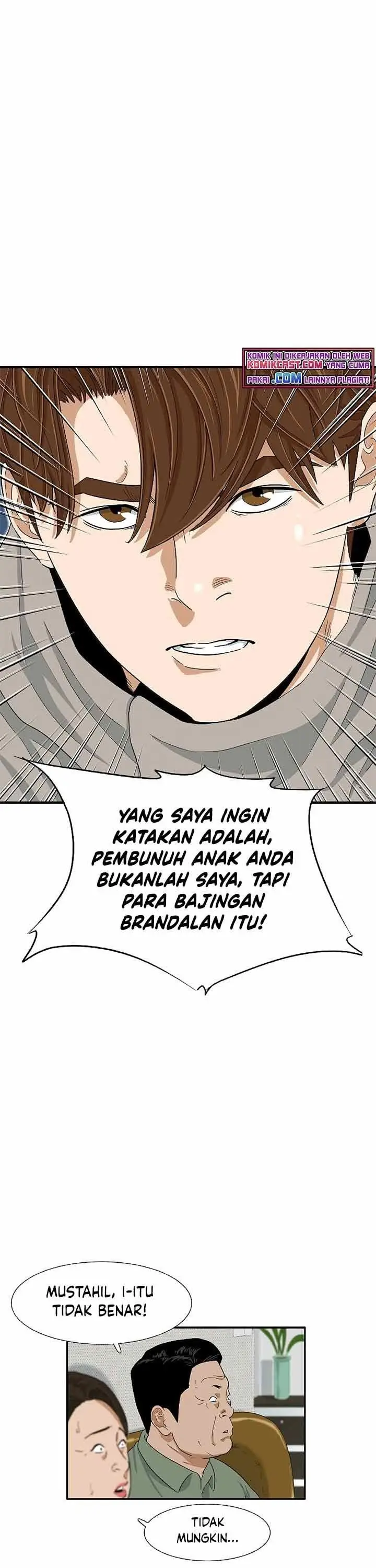 image-komik-this-is-the-law-chapter-21-0/31