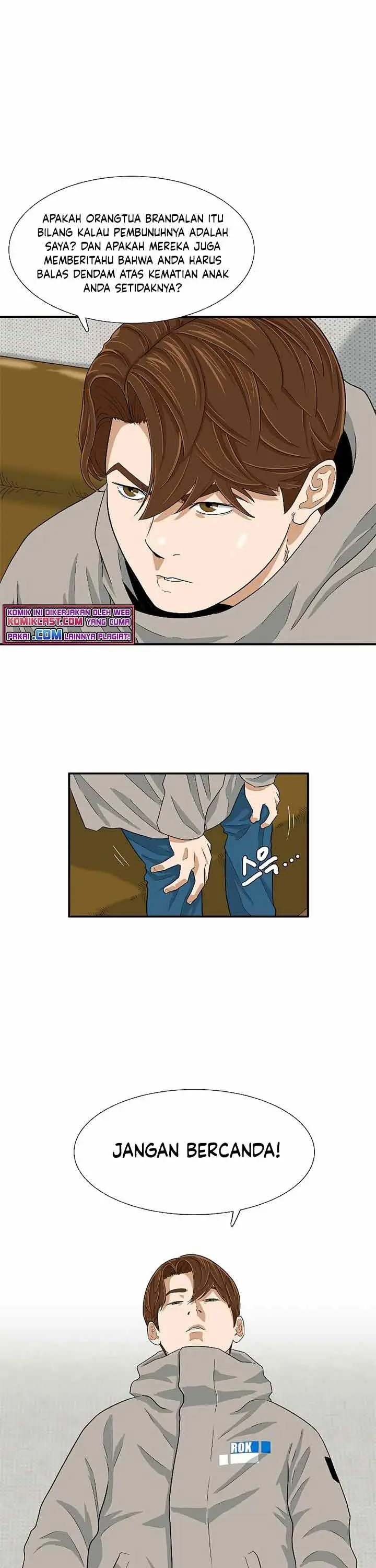 image-komik-this-is-the-law-chapter-21-1/31