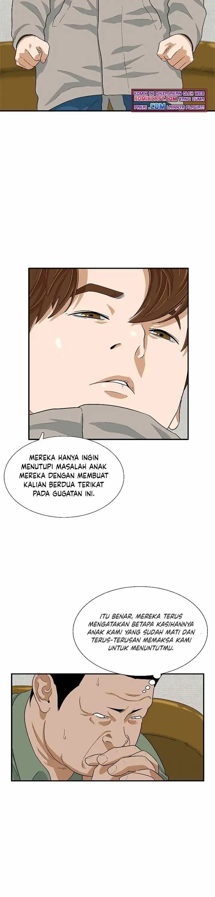 image-komik-this-is-the-law-chapter-21-2/31