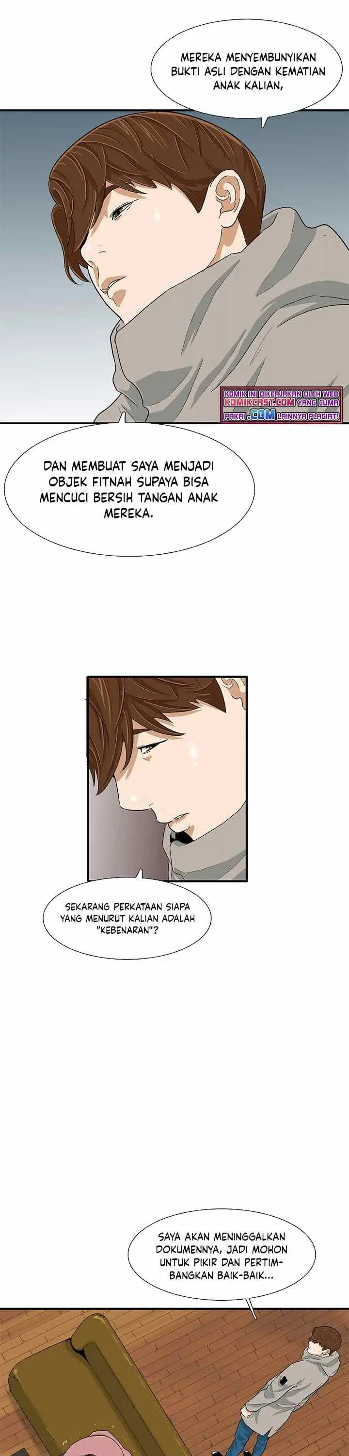 image-komik-this-is-the-law-chapter-21-3/31