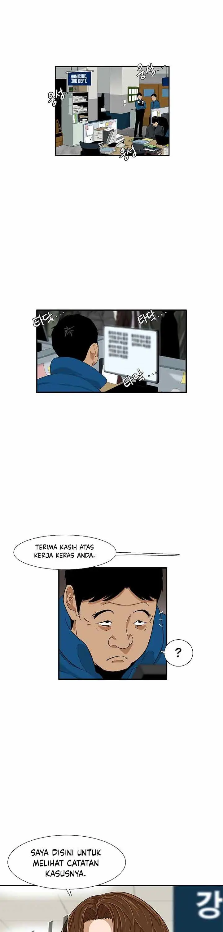 image-komik-this-is-the-law-chapter-21-5/31