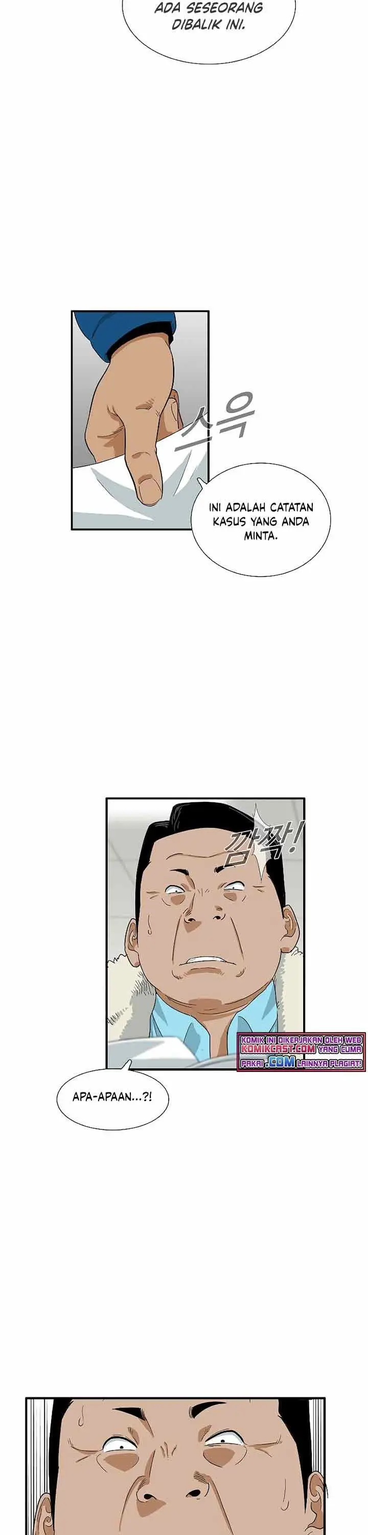 image-komik-this-is-the-law-chapter-21-8/31