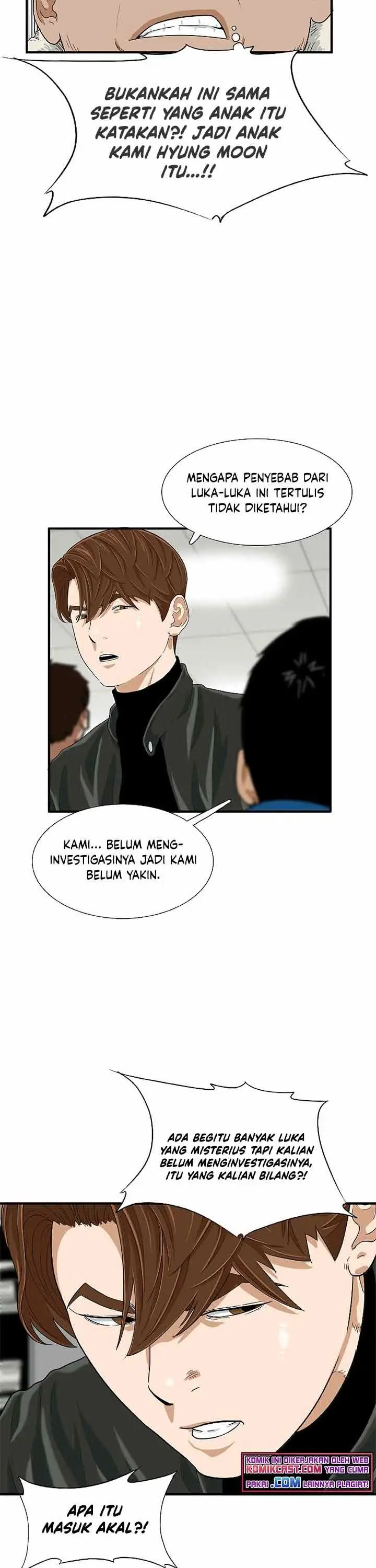 image-komik-this-is-the-law-chapter-21-9/31
