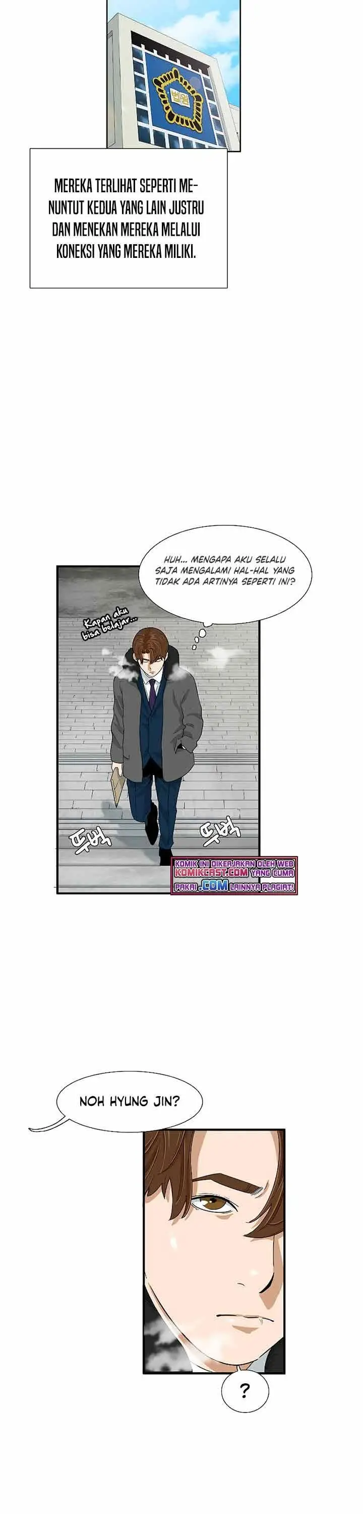 image-komik-this-is-the-law-chapter-21-13/31