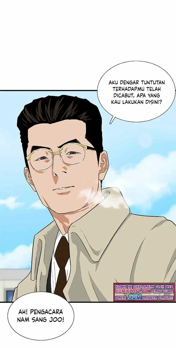 image-komik-this-is-the-law-chapter-21-14/31