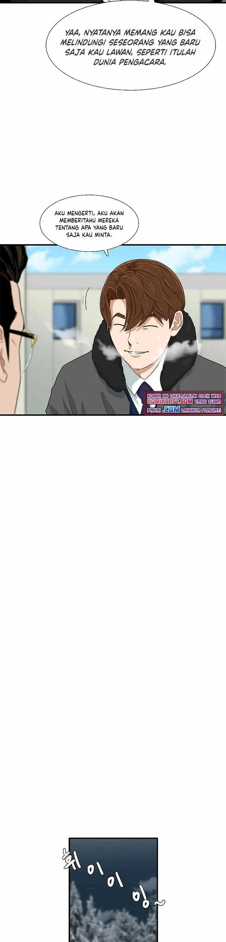 image-komik-this-is-the-law-chapter-21-19/31