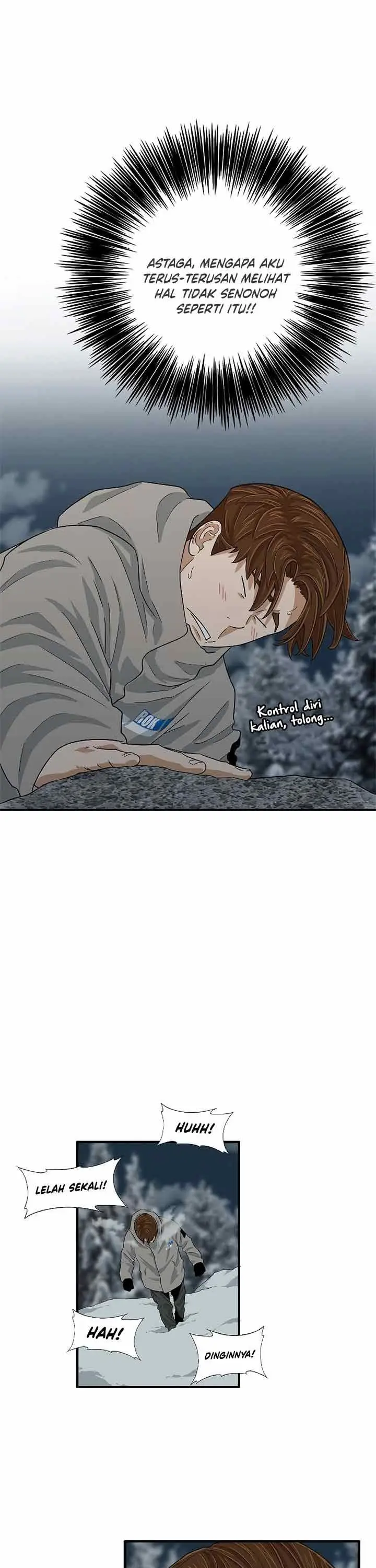 image-komik-this-is-the-law-chapter-21-23/31