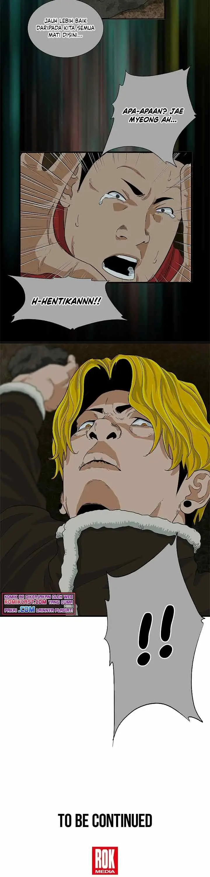 image-komik-this-is-the-law-chapter-21-29/31