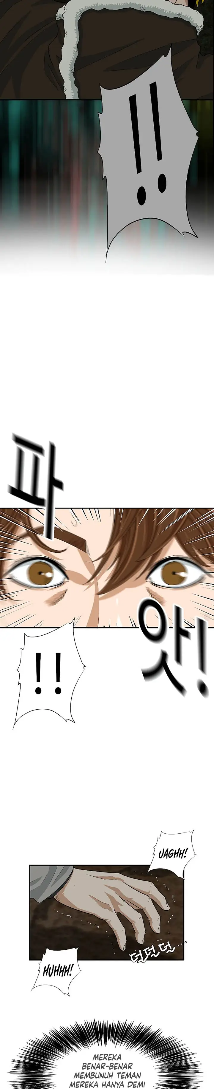 image-komik-this-is-the-law-chapter-22-1/26