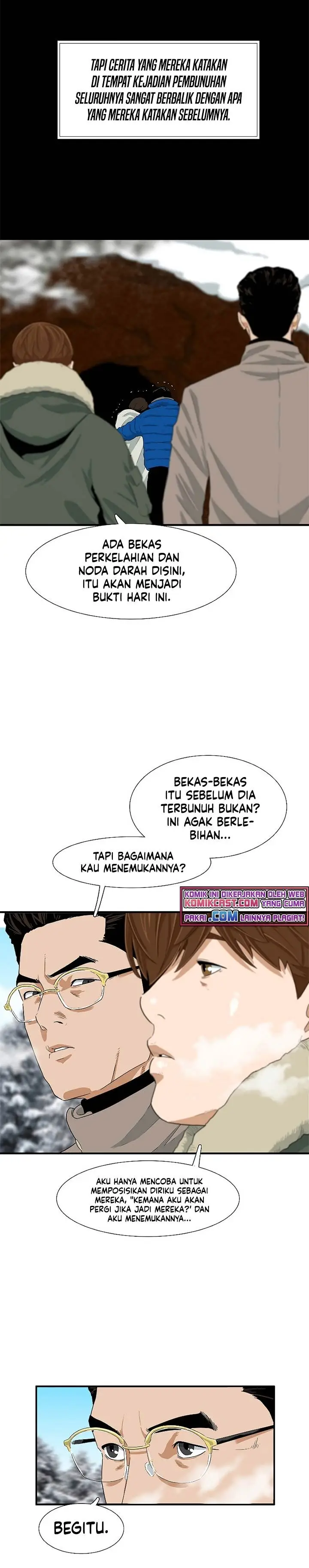 image-komik-this-is-the-law-chapter-22-5/26