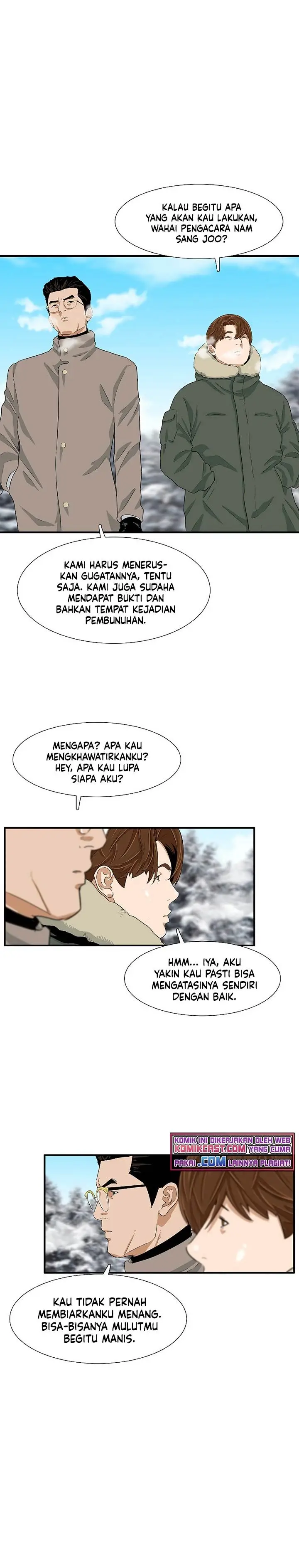 image-komik-this-is-the-law-chapter-22-6/26