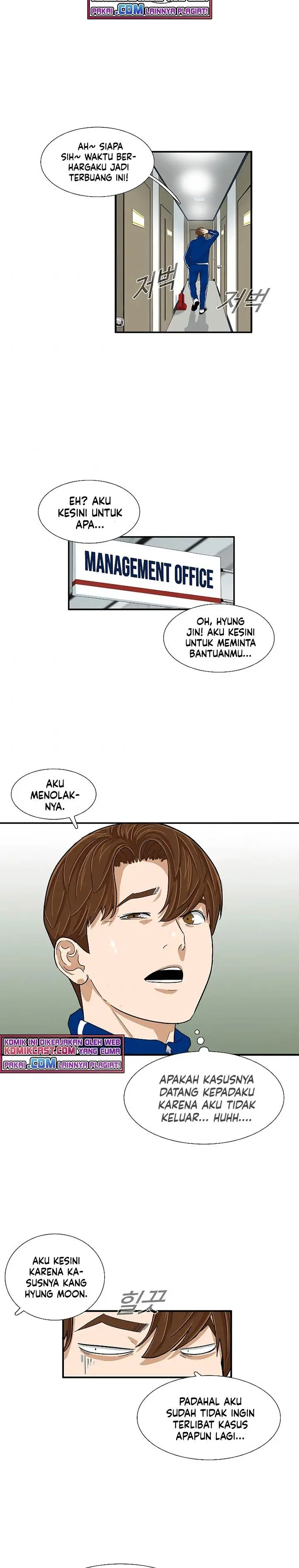 image-komik-this-is-the-law-chapter-22-9/26