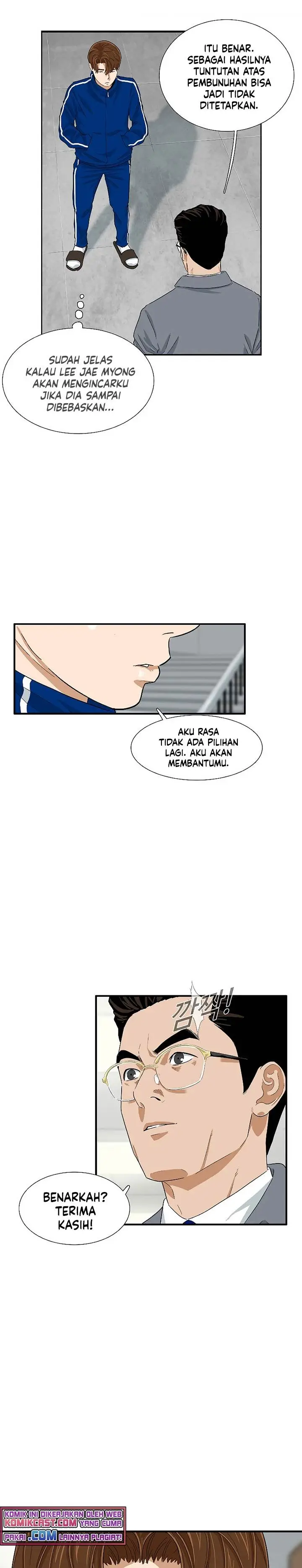 image-komik-this-is-the-law-chapter-22-13/26