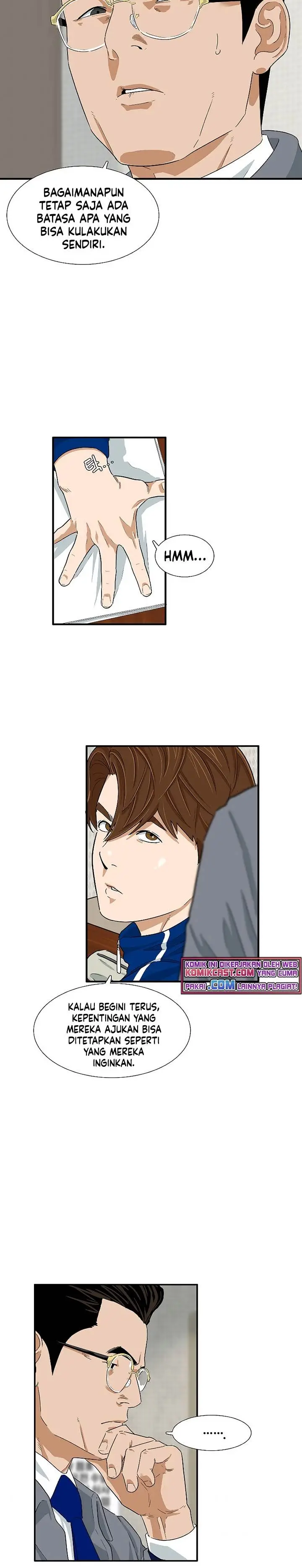 image-komik-this-is-the-law-chapter-22-17/26