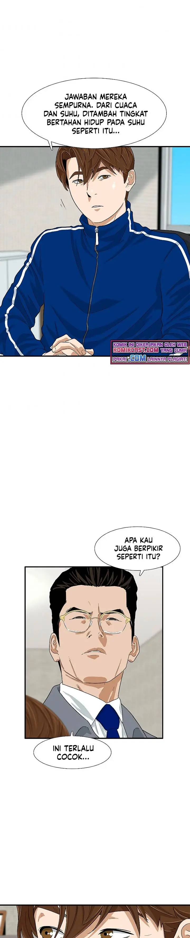 image-komik-this-is-the-law-chapter-22-18/26