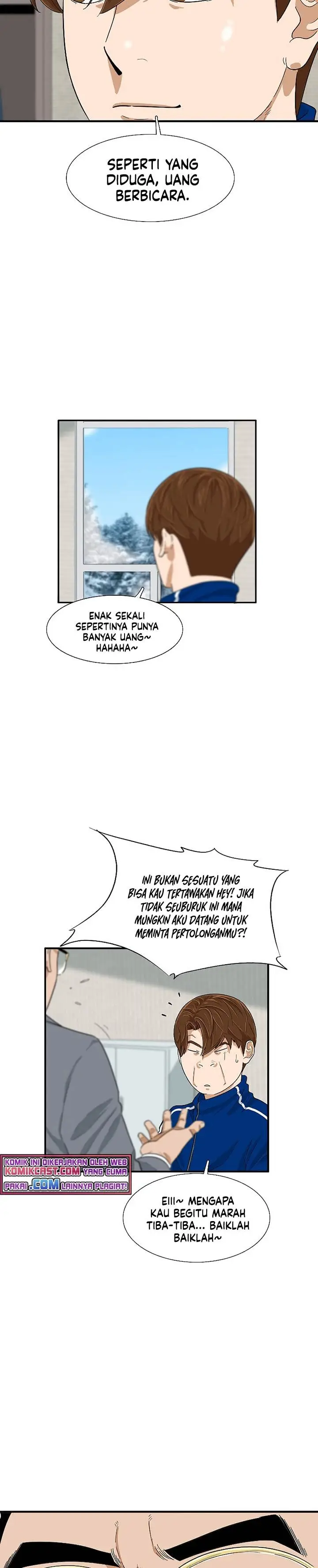 image-komik-this-is-the-law-chapter-22-19/26