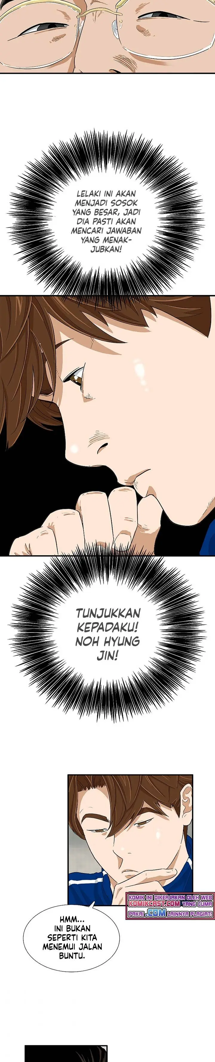image-komik-this-is-the-law-chapter-22-20/26
