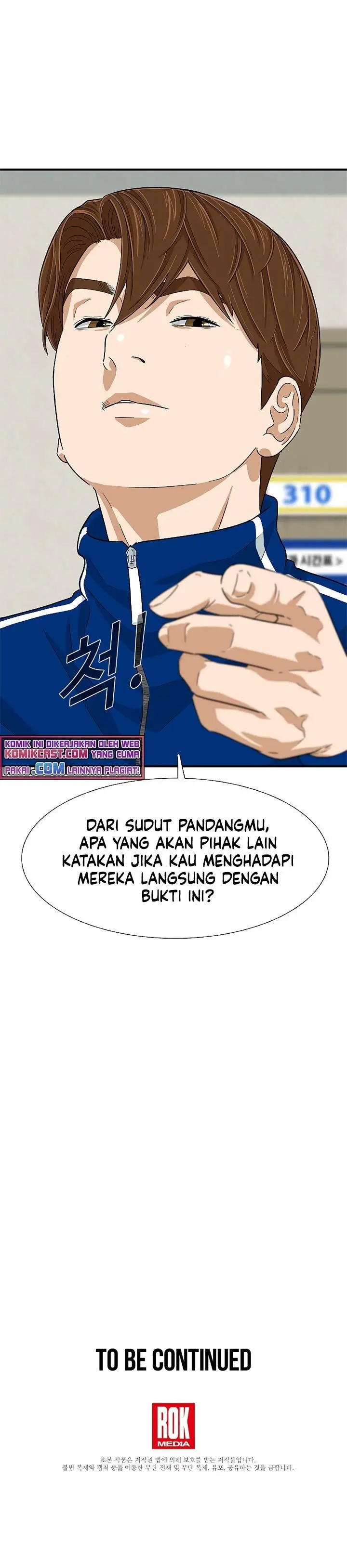 image-komik-this-is-the-law-chapter-22-25/26