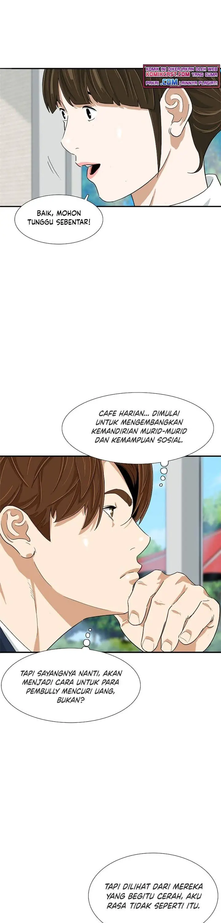 image-komik-this-is-the-law-chapter-23-25/31