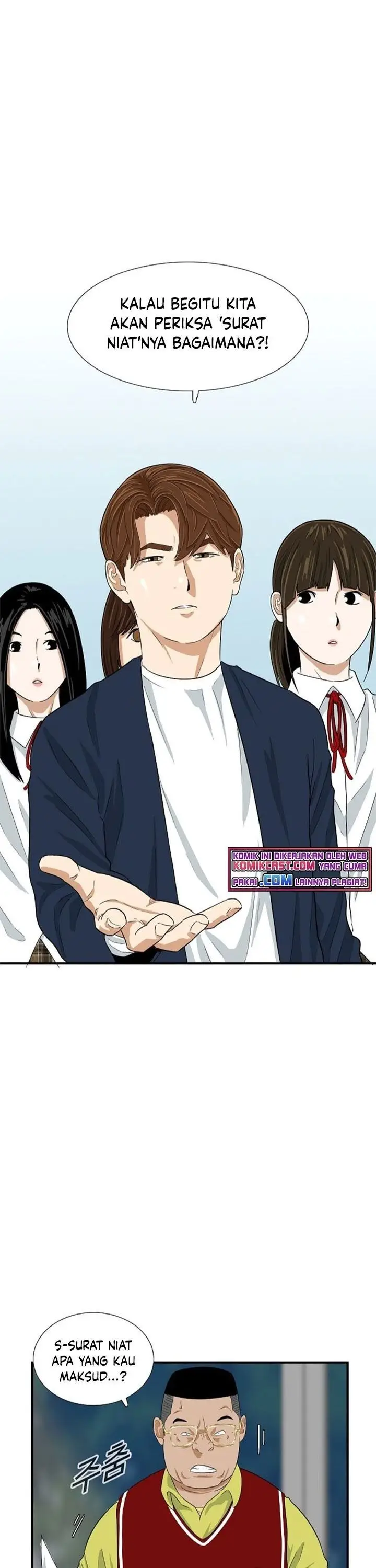 image-komik-this-is-the-law-chapter-25-0/32