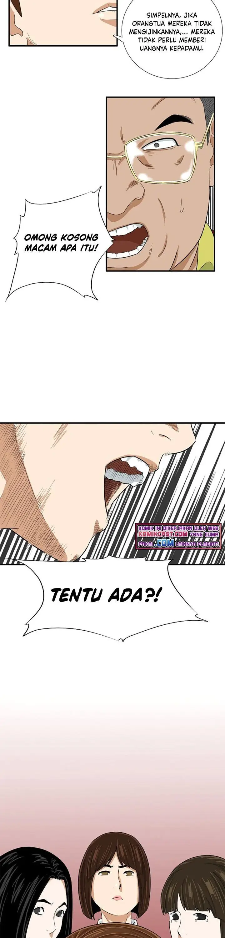 image-komik-this-is-the-law-chapter-25-3/32
