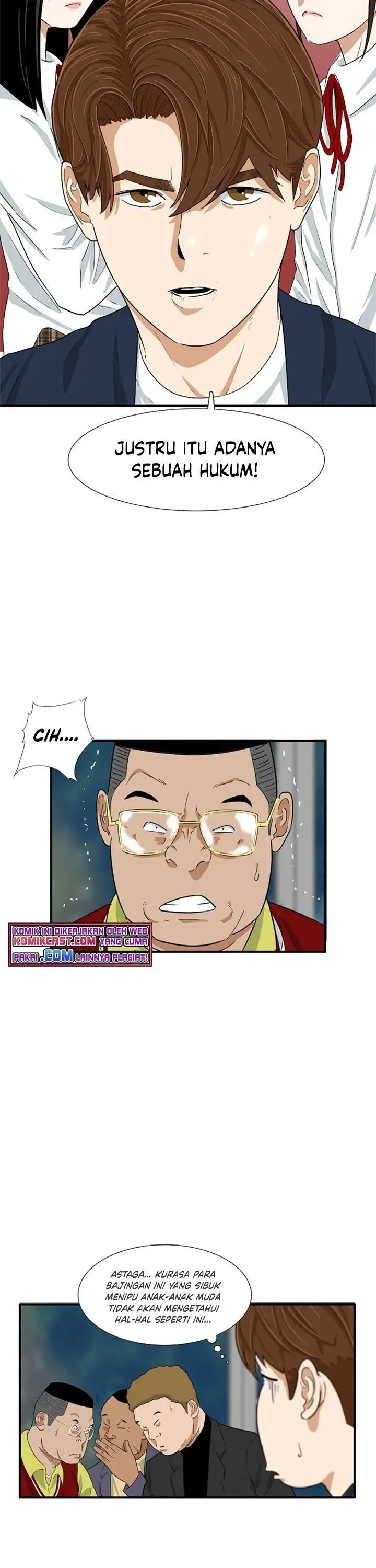 image-komik-this-is-the-law-chapter-25-4/32