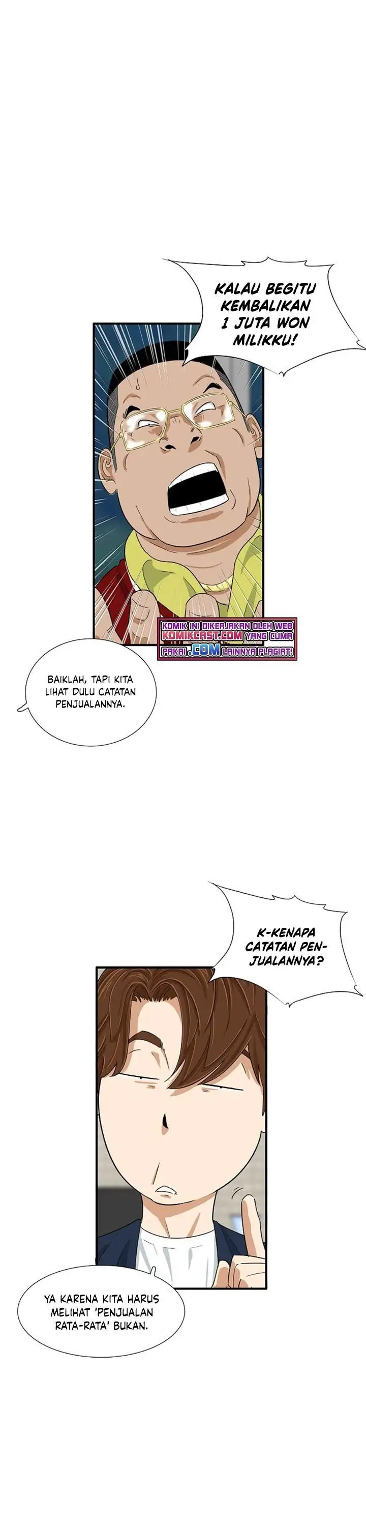 image-komik-this-is-the-law-chapter-25-5/32