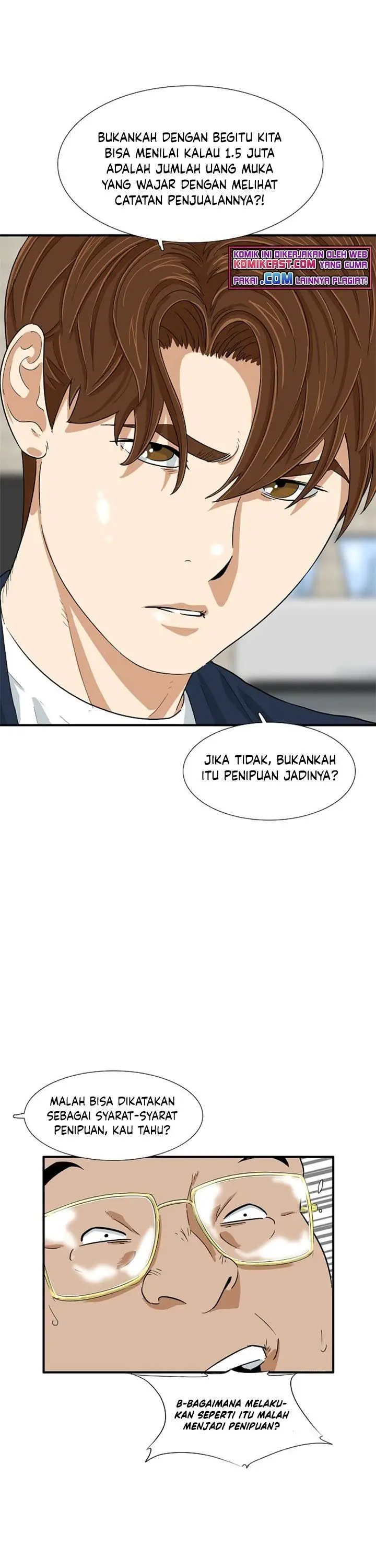 image-komik-this-is-the-law-chapter-25-6/32