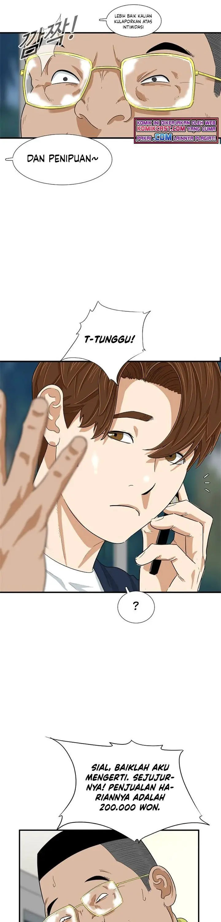image-komik-this-is-the-law-chapter-25-9/32