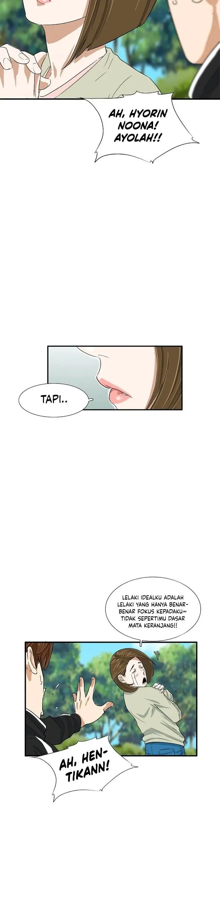 image-komik-this-is-the-law-chapter-25-19/32