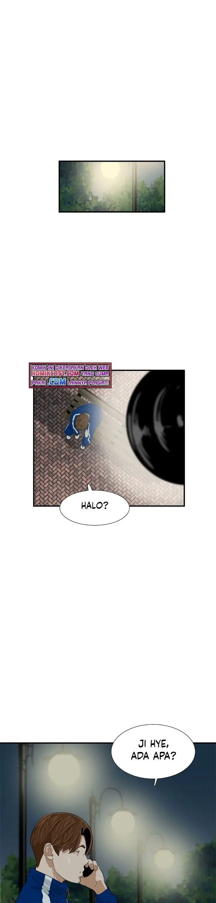 image-komik-this-is-the-law-chapter-25-24/32