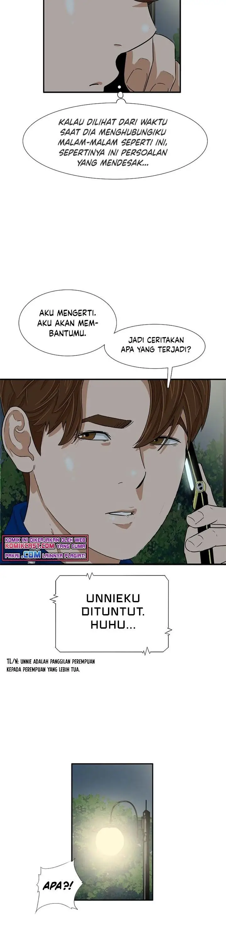 image-komik-this-is-the-law-chapter-25-26/32