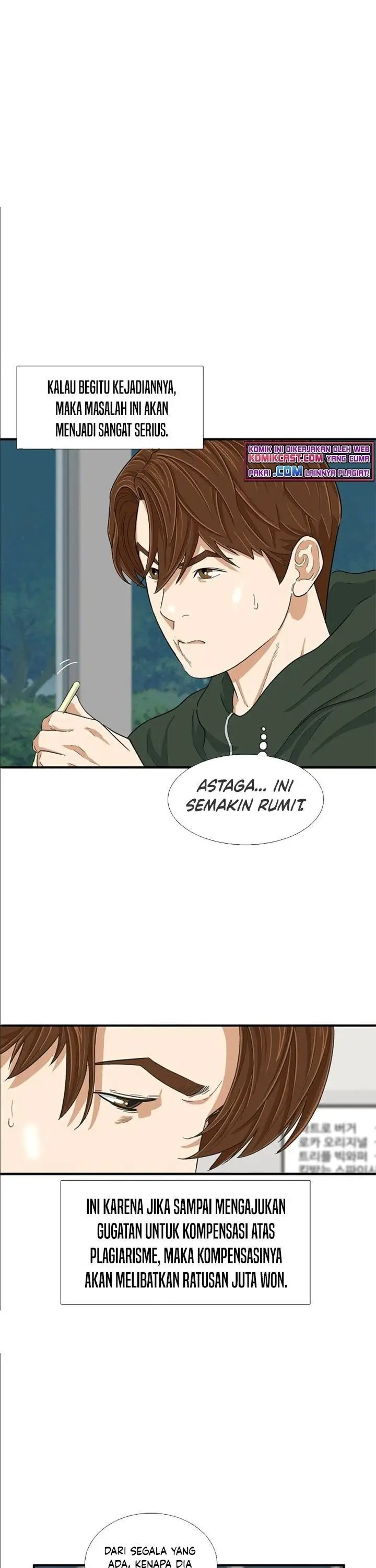 image-komik-this-is-the-law-chapter-26-0/31