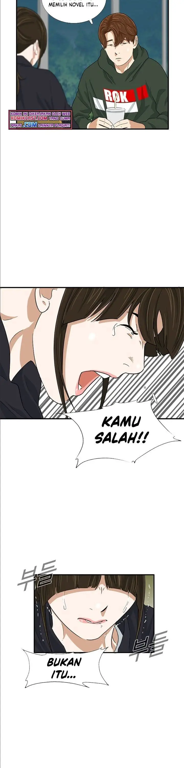 image-komik-this-is-the-law-chapter-26-1/31