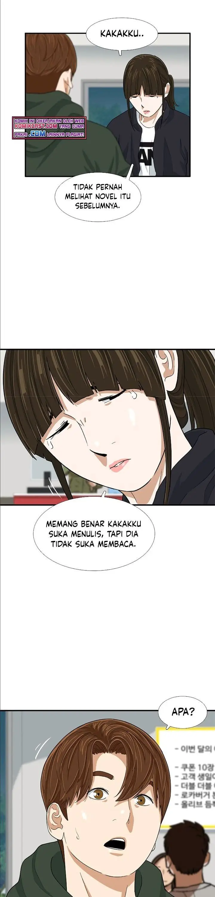 image-komik-this-is-the-law-chapter-26-2/31