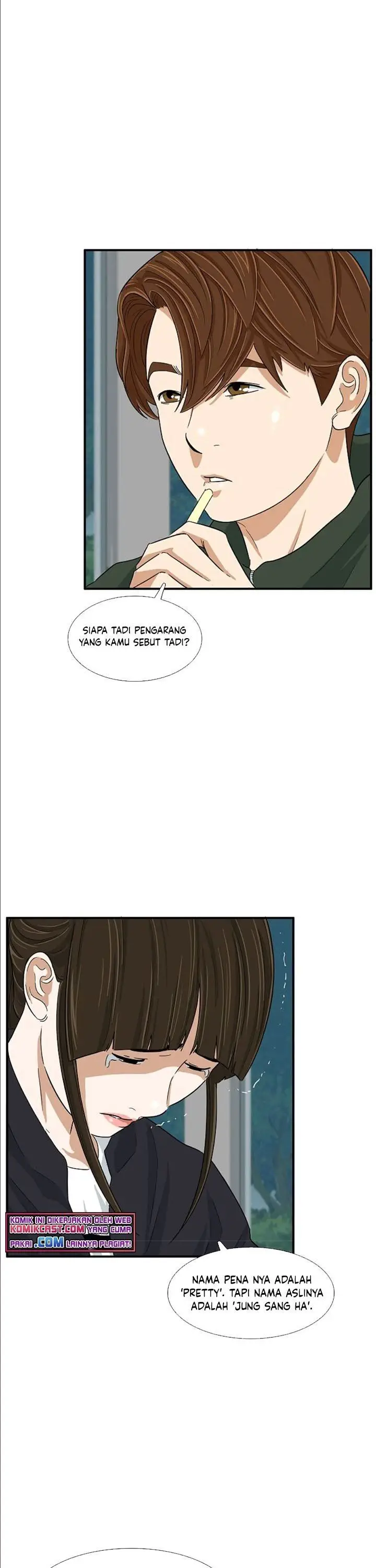 image-komik-this-is-the-law-chapter-26-4/31