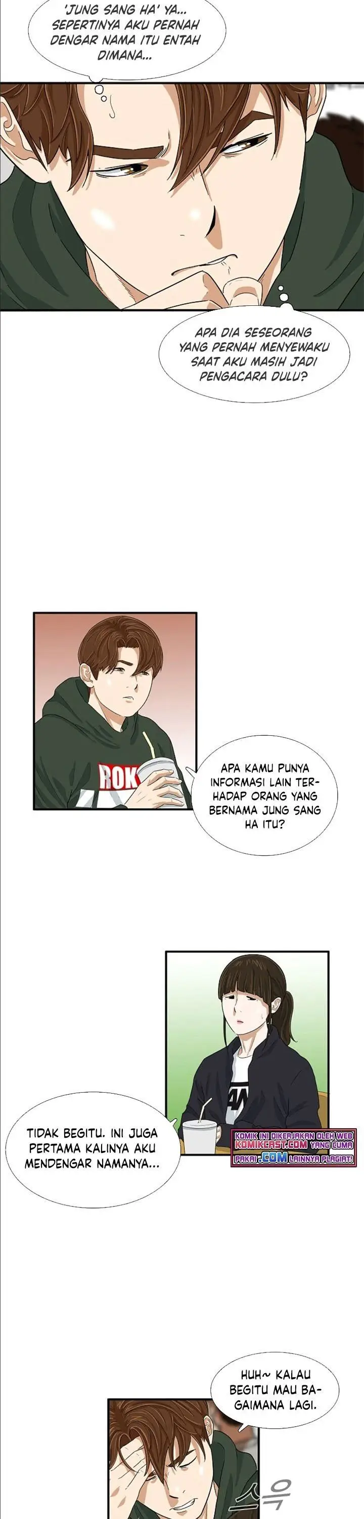 image-komik-this-is-the-law-chapter-26-5/31