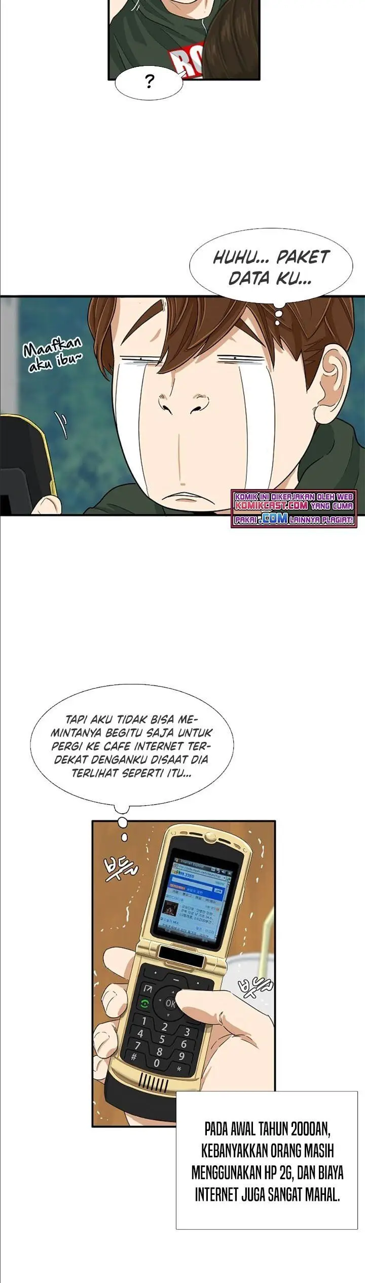 image-komik-this-is-the-law-chapter-26-6/31