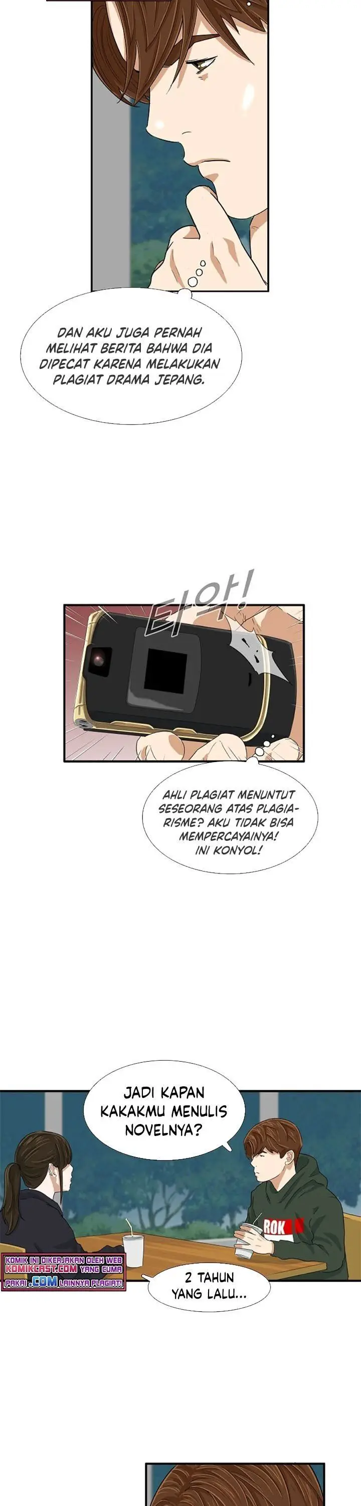 image-komik-this-is-the-law-chapter-26-9/31