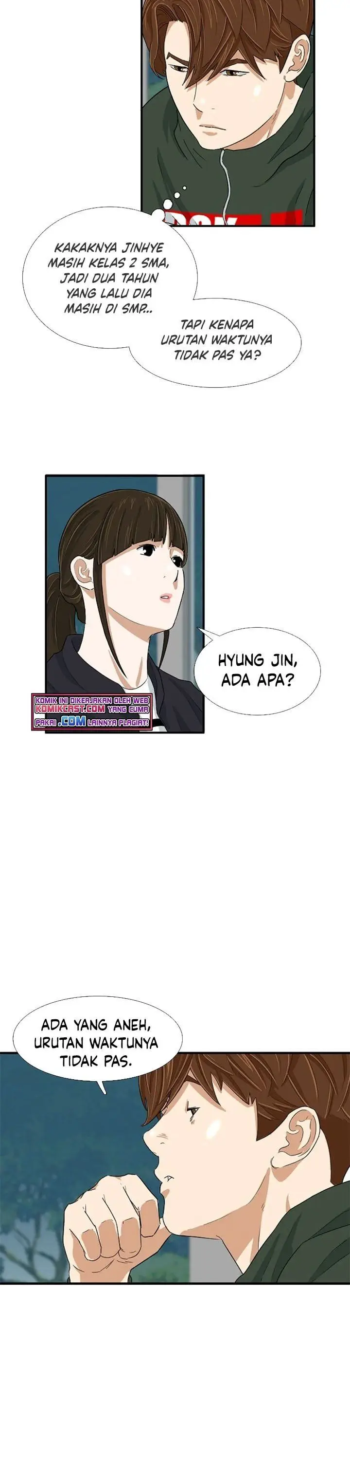 image-komik-this-is-the-law-chapter-26-10/31