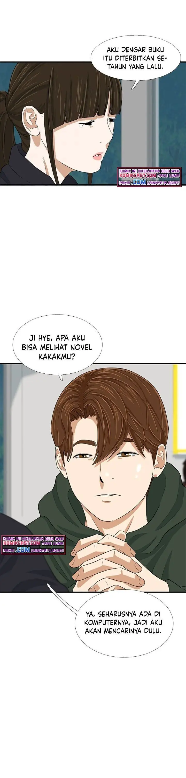 image-komik-this-is-the-law-chapter-26-11/31