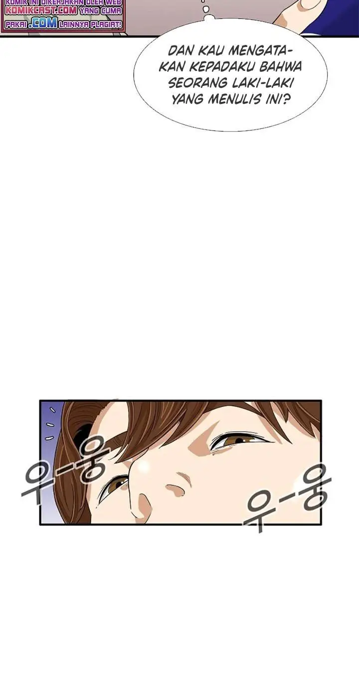 image-komik-this-is-the-law-chapter-26-14/31